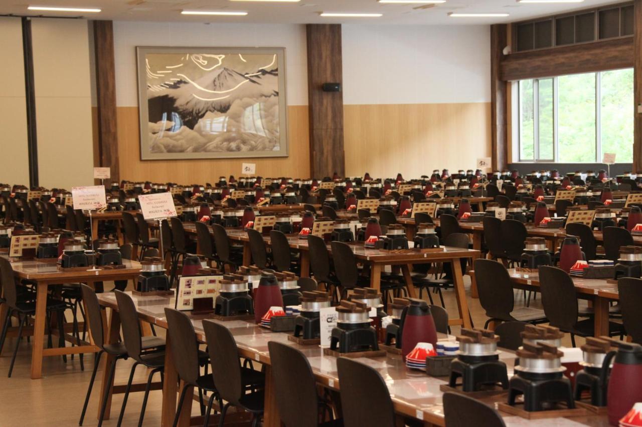 Fuji Zakura Hotel Oyama  Eksteriør billede